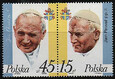 2952+2951 czyste** III wizyta papieża Jana Pawła II w Polsce 