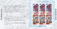 Mołdawia Mi.0549-550 zeszycik znaczkowy czyste** Europa Cept
