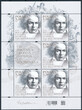 5118 Arkusik czysty** 250 rocznica urodzin Ludwiga van Beethovena