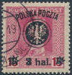 0021 ząbkowanie 12½  B2 A krótsze Polska gwarancja kasowany II wydanie lubelskie