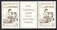 1189 znaczki rozdzielone przywieszką czyste** Dzień Międzynarodowej Federacji Filatelistycznej