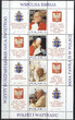 3959-3962 Blok 188 czysty** Osiem wizyt duszpasterskich ojca świętego Jana Pawła II w Polsce
