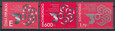 5125 wydanie wspólne 30 lat grupy wyszehradzkiej znaczki Czechy - Słowacja - Węgry czyste**