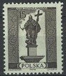 0763 y papier biały średni gładki ZL 12½:12¾ czysty** Pomniki Warszawy