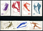 Rumunia Mi.1951-1957 czyste**