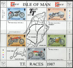 GB Insel Man Mi.0339-343 Blok 9 czyste**