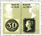 Brazylia Mi.2354-2355 czysty**
