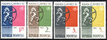 Indonesien Mi.0333-336 czyste**
