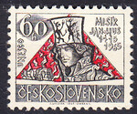 Czechosłowacja Mi 1556 czyste**