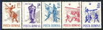 Rumunia Mi.2184-2188 czyste**