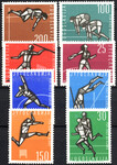 Jugosławia Mi.1016-1023 czyste**