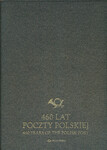 4875 Blok 320 460 lat Poczty Polskiej - folder