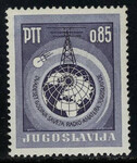 Jugosławia Mi.1157 czyste**