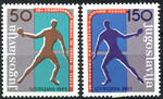 Jugosławia Mi.1104-1105 czyste**