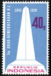 Indonesien Mi.0676 czyste*