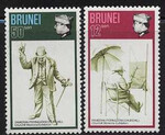 Brunei Mi.0186-187 czyste**