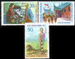 Indonesien Mi.0685-687 czyste*