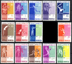 Indonesien Mi.0345-354+356-359 czyste**