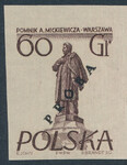 0767 Nowodruk z nadrukiem Próba P 3 czarnoliliowa czysta** Pomniki Warszawy