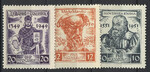 Jugosławia Mi.0668-670 czyste**