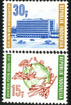 Indonesien Mi.0670-671 czyste*