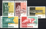 Indonesien Mi.0360-364 czyste**