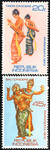 Indonesien Mi.0672-673 czyste*