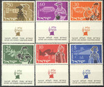 Israel Mi.0108-113 czyste**