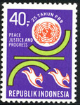 Indonesien Mi.0679 czyste*