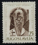 Jugosławia Mi.0963 czyste**