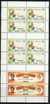 Nevis Mi.0060-62 Arkusiki czyste**