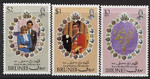 Brunei Mi.0252-254 czyste**