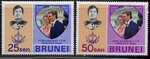 Brunei Mi.0184-185 czyste**