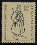 Jugosławia Mi.1112 czyste**