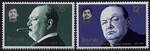 Brunei Mi.0209-210 czyste**
