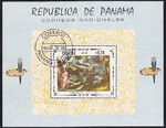Panama Mi.1043 blok 85 kasowany