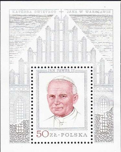 2484 blok 106 b B1 obcięty szeryf czysty**  Wizyta papieża Jana Pawła II w Polsce