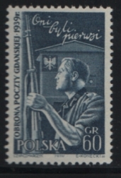 915 a papier średni gładki guma bezbarwna czysty** 19 rocznica obrony poczty polskiej w Gdańsku