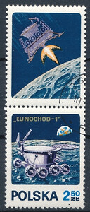 1975 przywieszka nad znaczkiem kasowane
