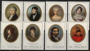 znaczki pocztowe 1870-1877 czyste** Miniatury w zbiorach Muzeum Narodowego