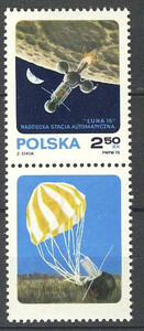 znaczek pocztowy 1893 przywieszka Pw2 pod znaczkiem czyste** Stacja automatyczna Łuna 16 na orbicie