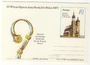 Cp 0953 czysta - III Wizyta Papieża Jana Pawła II w Polsce