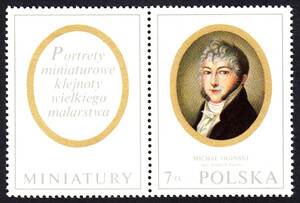 znaczek pocztowy 1877 przywieszka z lewej strony czyste** Miniatury w zbiorach Muzeum Narodowego