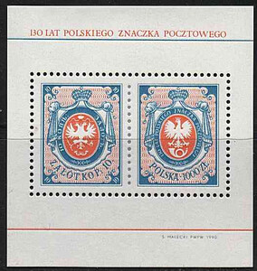 3118 BLOK 140 czyste** 130 lat polskiego znaczka pocztowego