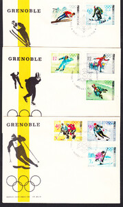 FDC 1673-1680 Zimowe Igrzyska Olimpijskie Grenoble