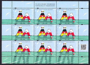 4689 czysty** 25-lecie Polsko- Niemieckiej Współpracy Młodzieży-wydanie wspólne z pocztą Niemiec