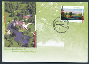 FDC 4423 Park Mużakowski - wydanie wspólne z pocztą Niemiec
