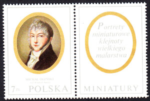 znaczek pocztowy 1877 przywieszka z prawej strony czyste** Miniatury w zbiorach Muzeum Narodowego