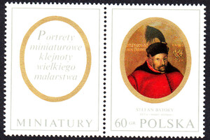 znaczek pocztowy 1872 przywieszka z prawej strony czyste** Miniatury w zbiorach Muzeum Narodowego