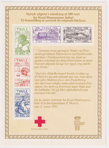 Gronland Mi.0001-5 THULE nowodruk klisza nr3 Duński Czerwony Krzyż